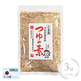 丸島醤油 つゆの素 210g 3袋セット マルシマ【和風調味料】