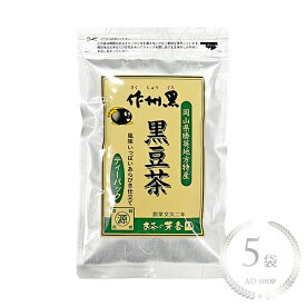 作州黒 黒豆茶 96g（8g×12）小林芳香園