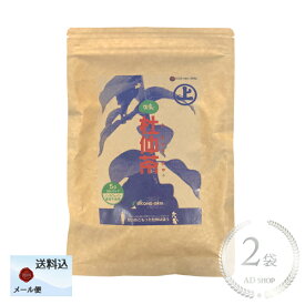 因島杜仲茶150g（5g×30）2袋セット【農薬不使用】
