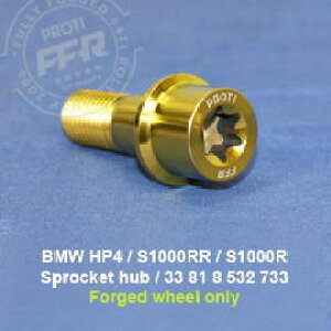 PROTI 64`^ BMW HP4Race XvPbgnup 5PCS