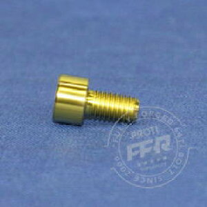 PROTI 64`^ {g M5x10mm sb`0.8mm 1PCS