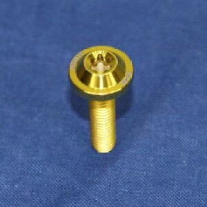 PROTI 64`^ HONDA X-ADV 150 tFAOEBhV[hp 4PCS