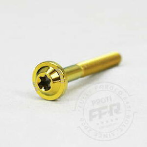 PROTI 64`^ {g M5x35mm sb`0.8mm 1PCS