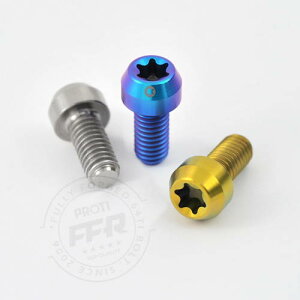 PROTI 64チタン KAWASAKI Ninja H2R エンジンカバー左側B用セット 5PCS