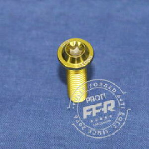 PROTI 64�`�^�� DUCATI Multistrada 1200 S �G���W���J�o�[�E��B�p 16PCS