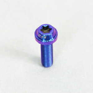 PROTI 64`^ DUCATI Panigale V4 S t[pZbg 8PCS