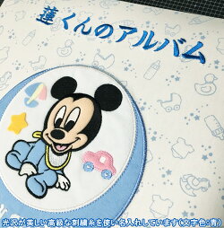 楽天市場 出産祝い おまけ付 名入れ アルバム ディズニー ベビー ベビーミッキー ベビーミニー プレゼント フリー台紙 送料無料 ａｔｍａｃｋ 家具 雑貨 贈り物