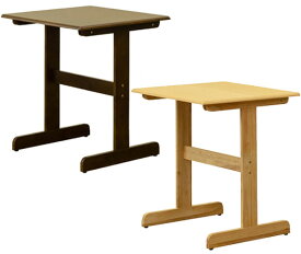 送料無料 W60 正方形 デスク テーブル 学校 机 木製 2人用 ウォールナット おしゃれ