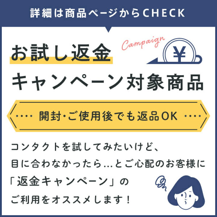 【送料無料】メニコンワンデー 2箱セット 1日使い捨て 1箱30枚入り(1日使い捨て コンタクトレンズ ワンデー メニコン)【ポイント10倍】 メガネ・コンタクトの@style 優良配送 メニコン メニコンワンデー 2箱セット 1箱30枚入 1日交換 ワンデー 1day コンタクト レンズ クリアレンズ 送料無料