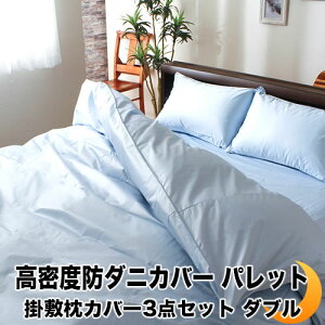 zcJo[ 3_Zbg _u |zcJo[ tbgV[c sP[X pbg x h_j { | ~ 