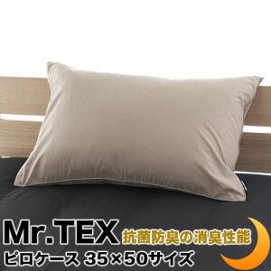 ラベンダー 枕の人気商品 通販 価格比較 価格 Com