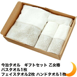 ^I Mtg  oX^I1 tFCX^I2 nh^I1  hV̓ ̓ ̓ j ii Ԃ