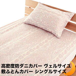 ~zcJo[ ~zcJo[ S6TCY FTC x h_j { AM[΍ yCY[ sN u[ VO Z~_u _u NC[ xr[ WjA