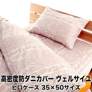 y|Cg10{z Jo[ s[P[X 35×50cm 43×63cm 50×70cm FTC x h_j { AM[΍ yCY[ sN u[