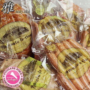 Ε ~Mtgy R΃n wx؋lߍ 8_Zbgz n ECi[ Mtg j 蕨 ۈꍂ{X xm|[N ۃReXg܏i܂ N[   