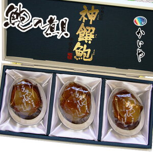 MtgϊLy 鸂̎ϊL(3210g) ̊ktz  Ar ɂ lߍ킹Mtg j 蕨 i ̓ bBY R / 񂹃O ϊL сy 鸂