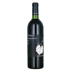 まるき葡萄酒 ラフィーユ ヤマソービニオン 750ml 赤ワイン 日本ワイン 国産 山梨 Japanese wine