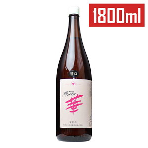 yꏡrC [zя镒m̉ Ì 1800mln{C [C ꏡr Ì bBC Y RC  C Japanese wine