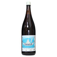 数量限定【一升瓶ワイン ロゼ】錦城葡萄酒［なま葡萄酒 1800ml］日本ワイン 一升瓶 甲州ワイン ロゼワイ…