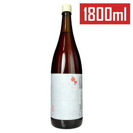 【一升瓶ワイン ロゼ】錦城葡萄酒［鴇ーときー 1800ml］ロゼワイン 辛口 日本 甲州 マスカットベーリーA 国産 山梨 Japanese wine