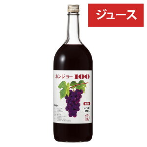 mYW[X zW[100  1500mlnÌ W[X   ۑY Y R Japanese wine