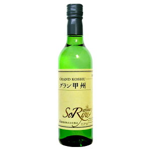 yn[t{g 360mlzmObB 360mln{C C h bBC Y RC Japanese wine