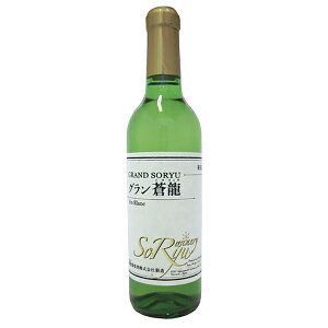 yn[t{g 360mlzmO Vin Blanc 360mln{C C  bBC Y RC Japanese wine
