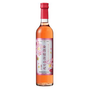 yL[zmԂ̃[ 500mln[ Ì AW_bN Y R Japanese wine