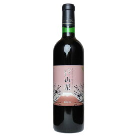 麻屋葡萄酒［Asaya 生き生き山梨 赤 720ml］日本ワイン 赤ワイン ライトボディ マスカットベーリーA 山梨ワイン 国産 ワイン Japanese wine