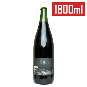 yꏡrC ԃCzXY𑢁mV[ 1800mln{C ꏡr ԃC ~fBA{fB Y RC Japanese wine