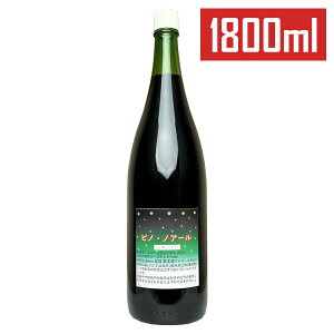 yꏡrC ԃCzXY𑢁msmm[ 1800mln{C ꏡr ԃC ~fBA{fB Y RC Japanese wine