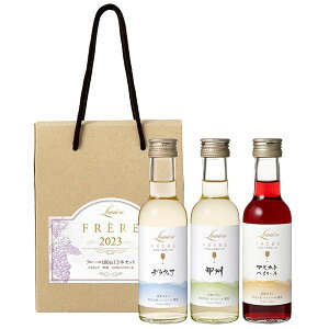 V ~G[ m t[ ~j{g 3{Zbgiܕtj 180ml×3 nyRk[{[2024z{C   [ Y RC Japanese wine k[{[ k[H[