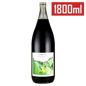 yꏡrC ԃCzAvXCmт̃x[[A 1800mln {C ԃC h ꏡr Y RC Japanese wine