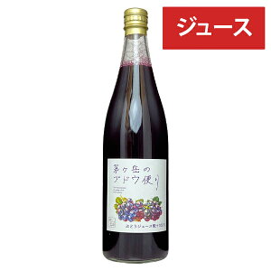 h[kxmx̃uhEւ ԂǂW[Xʏ`100 720mln }XJbgx[[A R Y Japanese wine