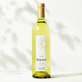 HIYORIワイナリー［hiyori 勝沼 甲州 750ml］ 白ワイン 辛口 日和 山梨県 国産 日本ワイン Japanese wine