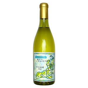 NikkawaCi[mbB n 720mln C bBs Y bBC R Y {C Japanese wine ɂ탏Ci[/ɂ탏Ci[