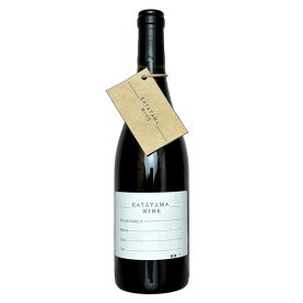 KATAYAMA WINE（かたやまワイン）［Muscat Bailey A Merlot（マスカット・ベーリーA メルロー） 750ml］ 赤ワイン ライトボディ 山梨県 国産 日本ワイン Japanese wine
