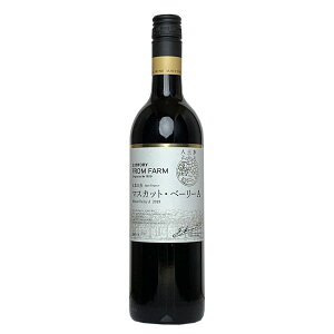 Tg[mt t@[ }XJbgEx[[A {̐ 750mln{C ԃC Cg{fB Y RC 샏C Japanese wine