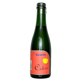 ハーフボトル リュードヴァン/Rue de Vin［シードル ハーフ 375ml］日本ワイン スパークリングワイン 長野ワイン 国産 りんご 林檎 リンゴ 泡 炭酸 Japanese wine