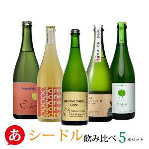 {C Zbg y񂲂̃C V[h ݔ5{Zbgz Xp[NO C Y  V ь S [h@ J[uhb` ݂͂ӂ[ ̂̂