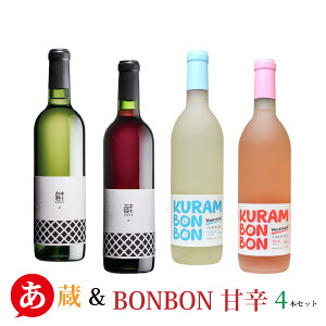 {C ނڂ񃏃Cy&BONBONÐh4{Zbgz CZbg bBC C ԃC [C Y RC bB }XJbgx[[A iCAK sI[l Jap