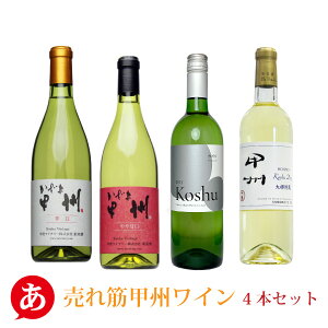 y؍bBChEÌ ݔ4{ zCZbg bBC C {C Y R bハCi[ Vg[  ƈ  C 蕨 Jap