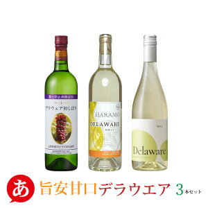 {C Zbgy|ÌfEGA3{Zbgz C bBC fEFA Ì Y RC    C 蕨 Japanese wine