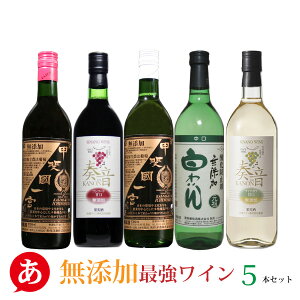 {C ZbgyYŋC5{Zbgz ԃC C [C x[[A fEFA bBC RR[h iCAK Y R  m MZ C 