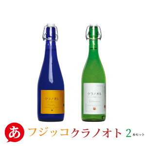 ytWbRCi[ NmIg 2{ZbgzCZbg bB fEFA C C {C Y R Japanese wine
