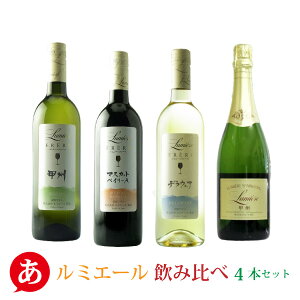 {C Zbgy~G[ݔ4{Zbgz  C ԃC Xp[NOC Y R bB }XJbgEx[[A fEFA Japanese wine