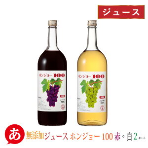 mYW[X zW[100   2{Zbg 1500ml×2nÌ W[X   ۑY Y R Japanese wine