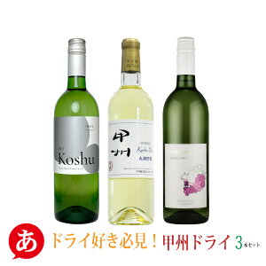 {C ZbgyhCDKIbBhC3{Zbgz bBC C Y RC (Vg[  AvXC)  蕨 Japanese wine