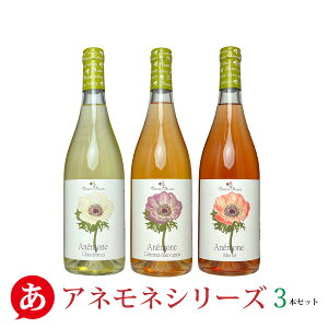 yc  AllV[Y 3{ZbgzCZbg C [C Vhl JxlE\[Bj [ YC {C R Japanese wine