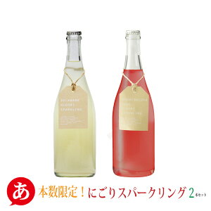 {C Zbgy{IɂXp[NO2{ZbgzVg[  Xp[NO fEFA }XJbgEx[[A Y RY japanese wine